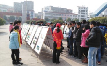 防艾知識(shí)進(jìn)校園 向“零”艾邁進(jìn)