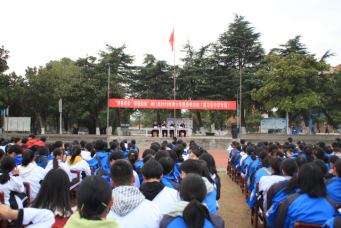 法制教育進(jìn)校園，安全陪伴助成長(zhǎng)